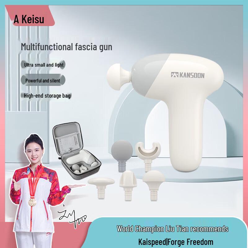 KANSOON Multi-functional Fascia Gun