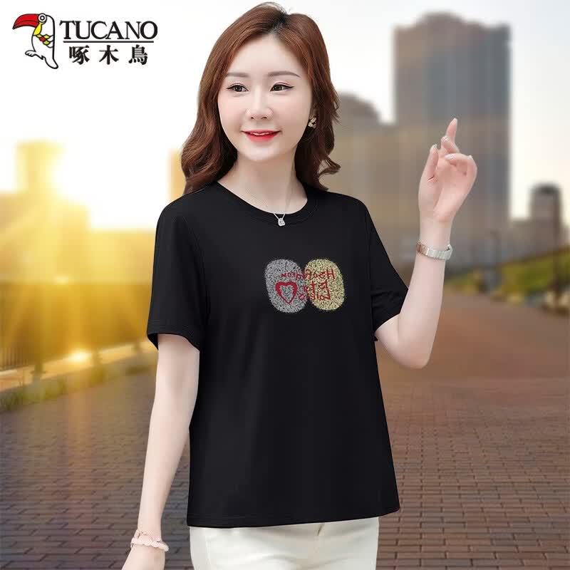 TUCANO Women s Cotton Printed Short Sleeve T-shirt 3XL