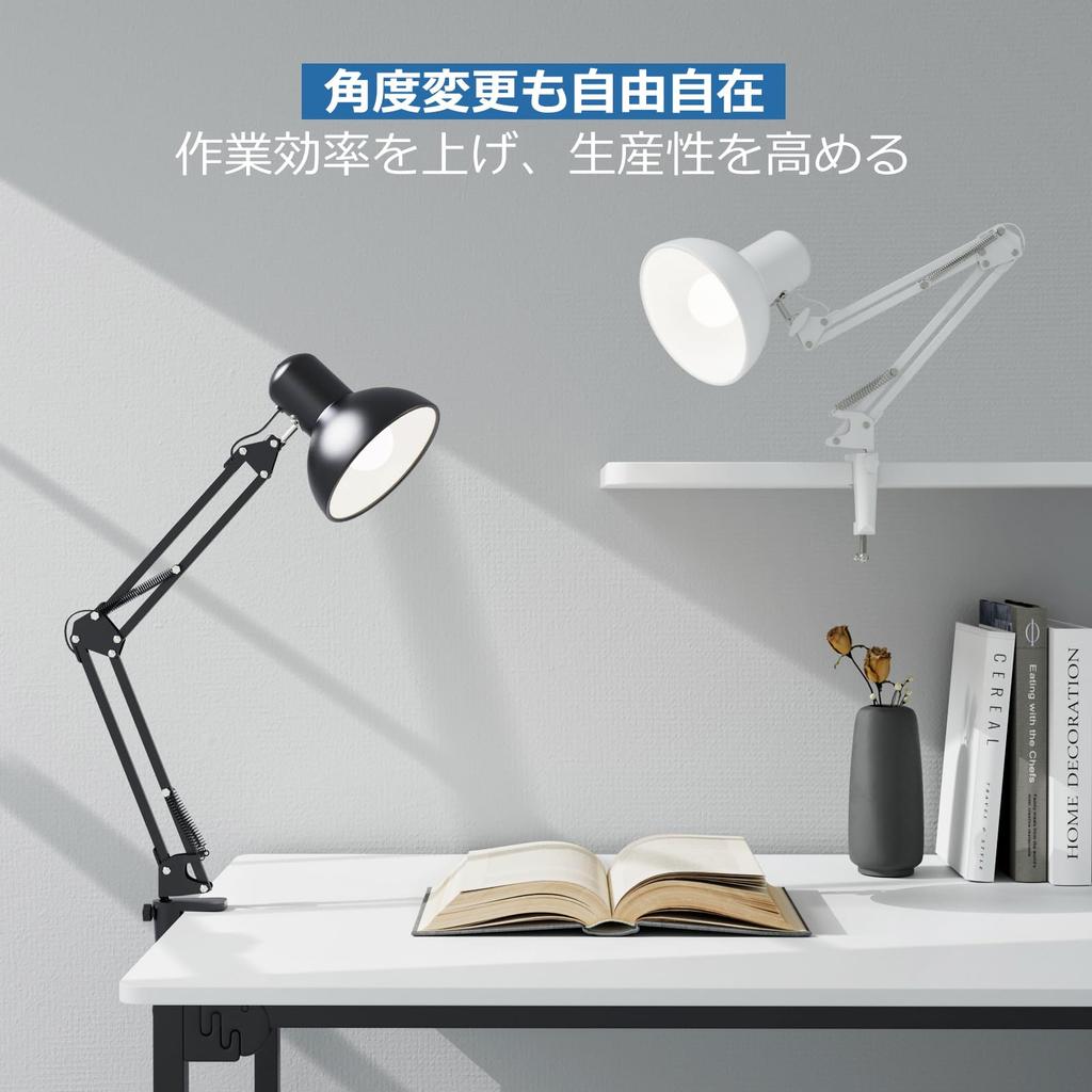 Lepro LED Desk Light with Clamp, Stand, and Swing, E26 Base (Bulb Sold Separately) [Eye-Friendly, LED Bulb, Smart Bulb, Plant Grow Light Compatible,