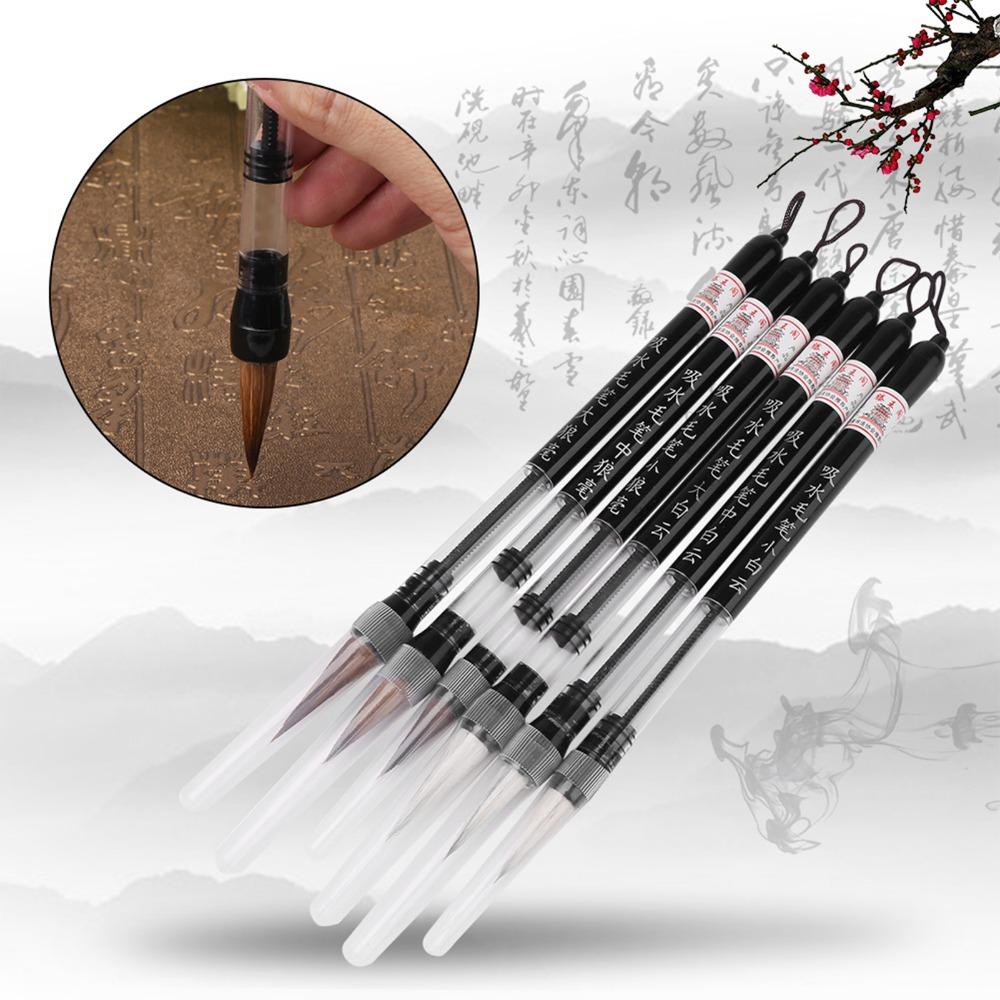 6Pcs Piston Fill Design Water Brush Pen White /Brown Brush Calligraphy Water Pen Brush Practice