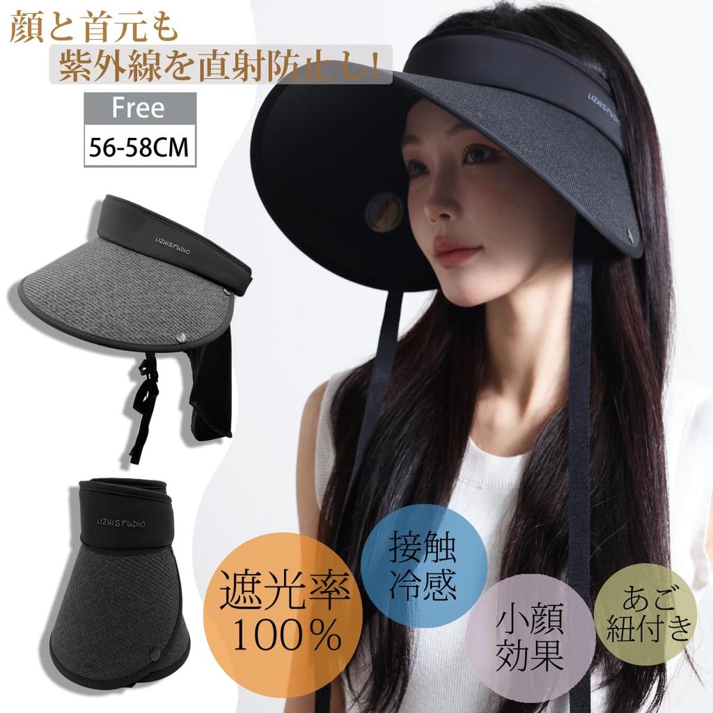 Wide Brim Sun Straw UV Neck Chin Sweat Quick Small Face Outdoors [IFSUN] Women's Visor, Hat, UPF+50 Protection, Cover, Strap, Absorbent, Drying,