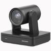 HIKVISION 1080P HD PTZ Camera for Live Streaming & Video Conferencing