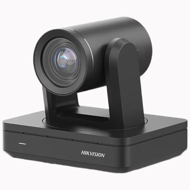 

HIKVISION 1080P HD PTZ Camera for Live Streaming & Video Conferencing