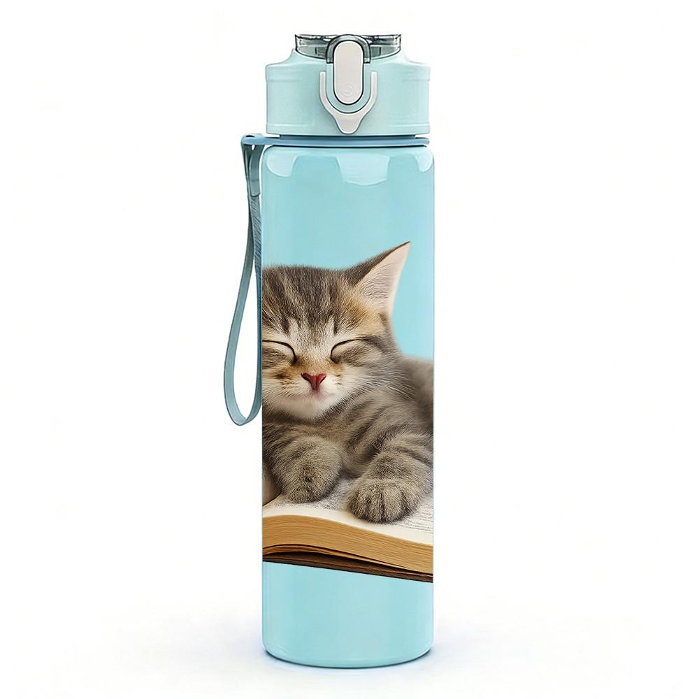 1PC Cat Reading Open Book Print 750ml Color Plastic Sports Water Bottle Leakproof Flip Straw Lid Suitable for Sports Office Home Use