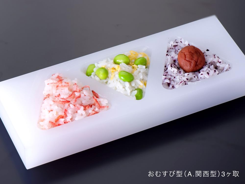 PE Rice Ball Mold with Press Lid Kansai Style 5 Holes Small (A)