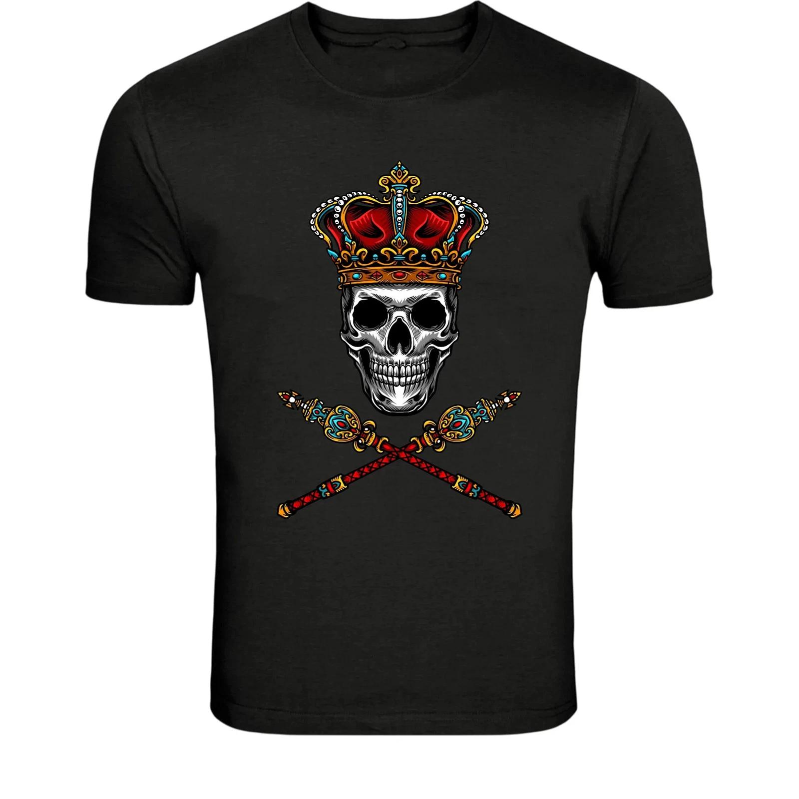 King Skull Crown T-Shirt - Royal Skeleton Cross Swords Graphic S