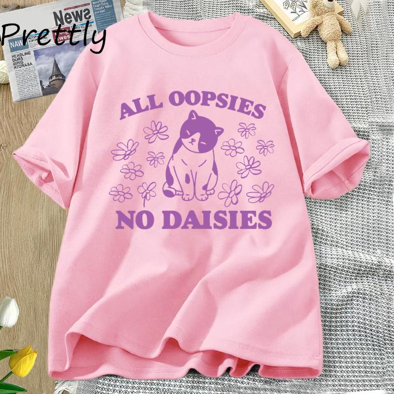 All Oopsies No Daisies T Shirt Retro Cat Kitten Tshirt Funny Cat Lover T-shirt Unisex Unisex Short Sleeve Summer Tees Streetwear