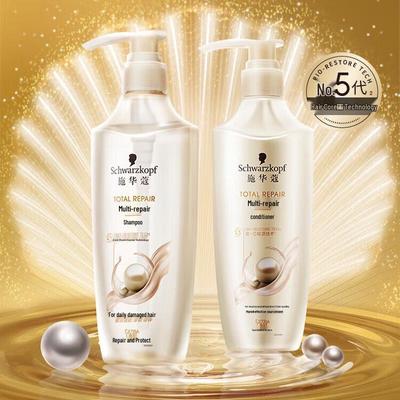 Multi-Effect Repair Hair Care Set