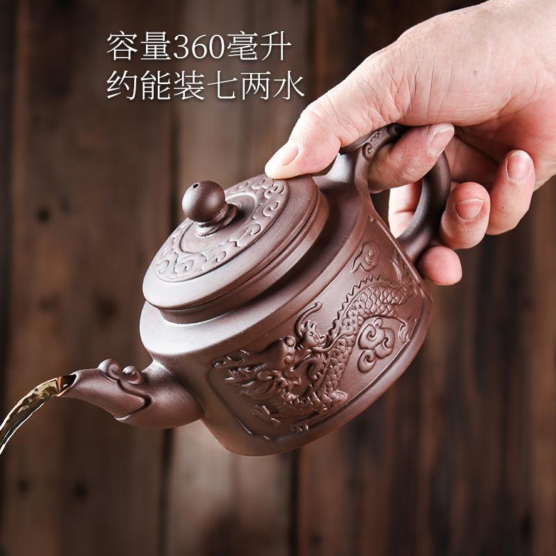 Retro Carving Purple Pottery Teapot Ceramic Household Kettle Pot Kung Fu Tea Set Pure Handmade Teapot Teapot for Tea Puer Tea