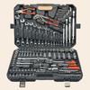 Multifunctional Auto & Motorcycle Repair Tool Set with Ratchet Socket Wrench