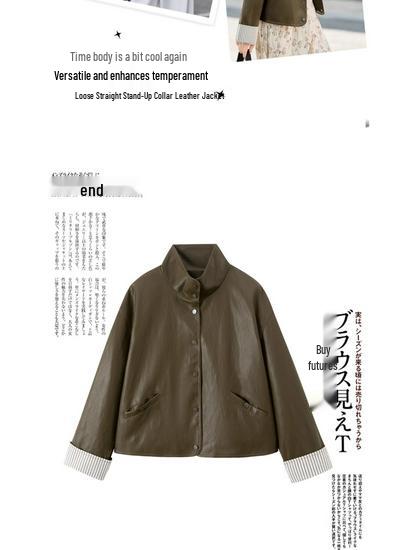 2025 Autumn Women's Petite Motorcycle Leather Jacket - Stylish, Unique, and Chic Short Coat
