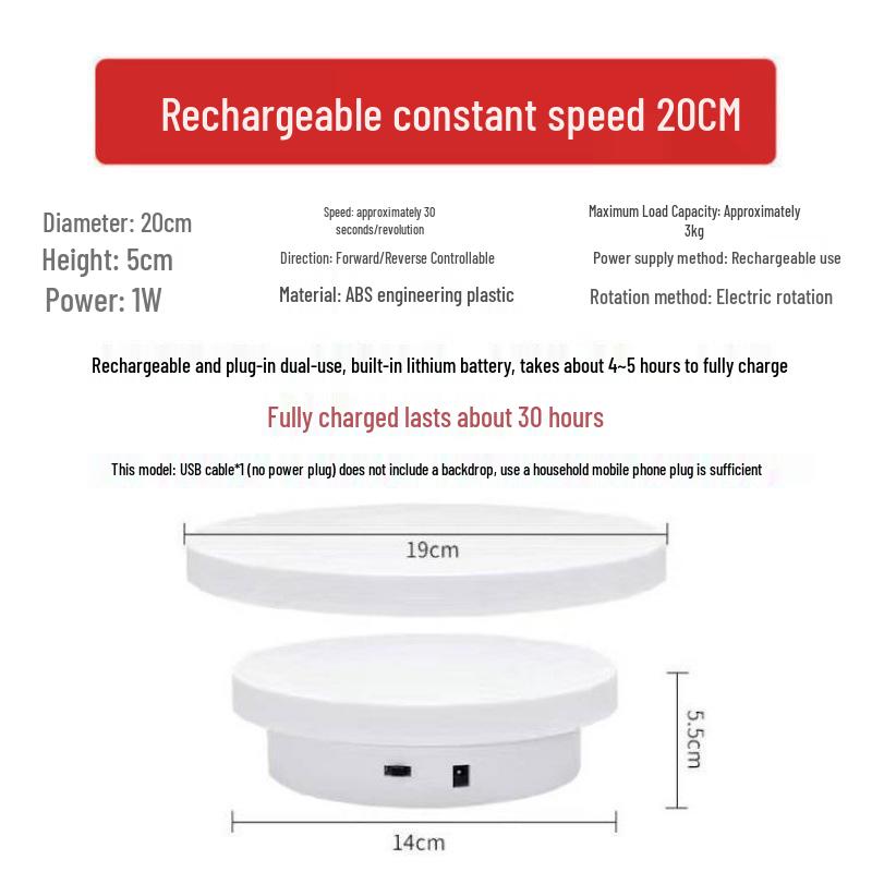 Electric Rotating Display Stand with Remote Control for Photography & Live Streaming