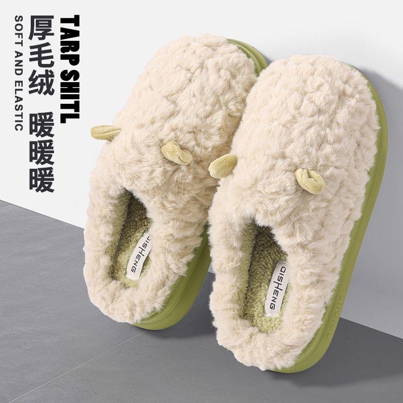 Winter cotton slippers women's new winter indoor home to keep warm couple cotton mop men's style