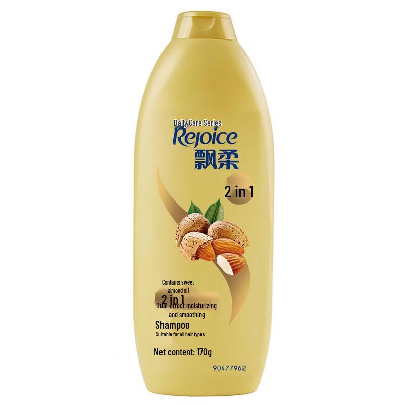 

Rejoice Dual Effect Moisturizing Smooth Shampoo (170ML x 2)