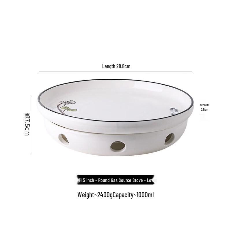 Ceramic Candle Heated Plate Warmer