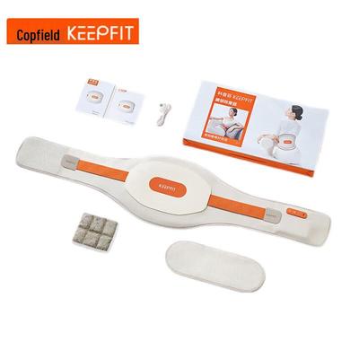 KPF-W14S Wireless Heated Waist Massager CN Plug (adapter Included)