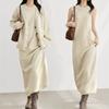 Women's Round Neck Temperament Sweater Jacket Mid-length Dress Long Sleeve Suit