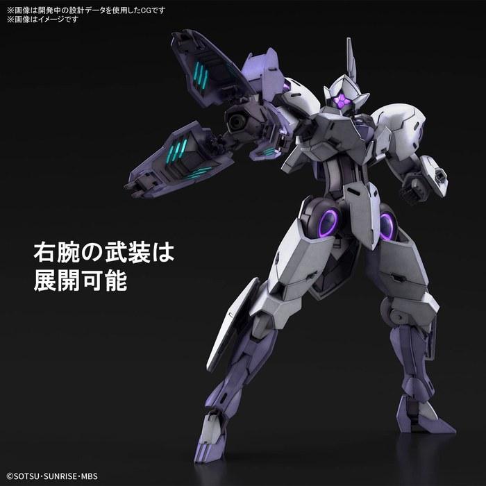 Bandai SPIRITS HG Mobile Suit Gundam: The Witch from Mercury Mikaelis 1/144 Scale Model Kit (Gray/Purple)