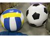 Großer verdickter PVC aufblasbarer Strandball für Outdoor-Aktivitäten und Kindergartenspiele - Extra großes Volleyball-Design