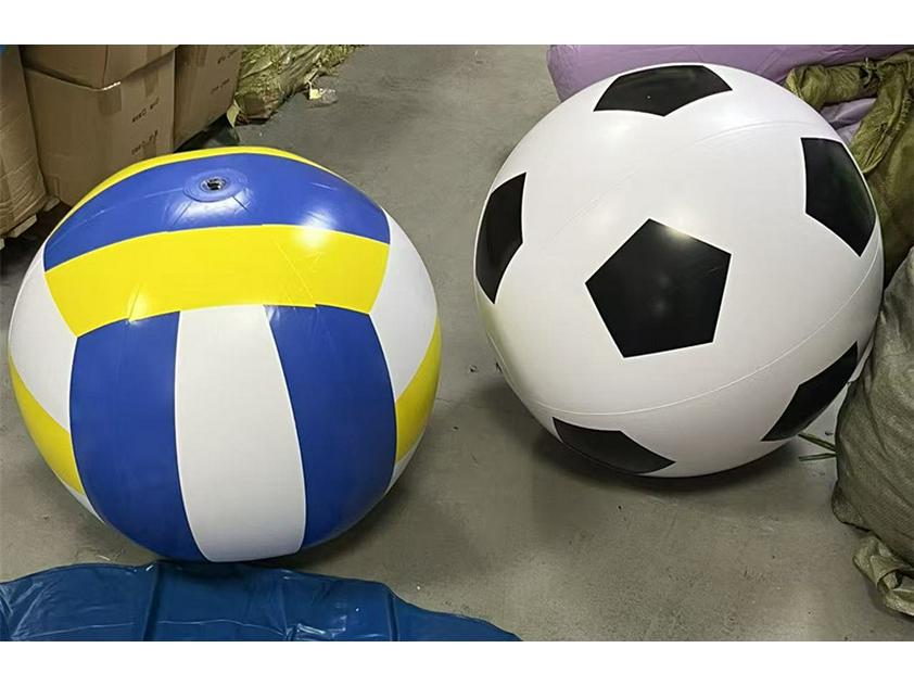 Großer verdickter PVC aufblasbarer Strandball für Outdoor-Aktivitäten und Kindergartenspiele - Extra großes Volleyball-Design