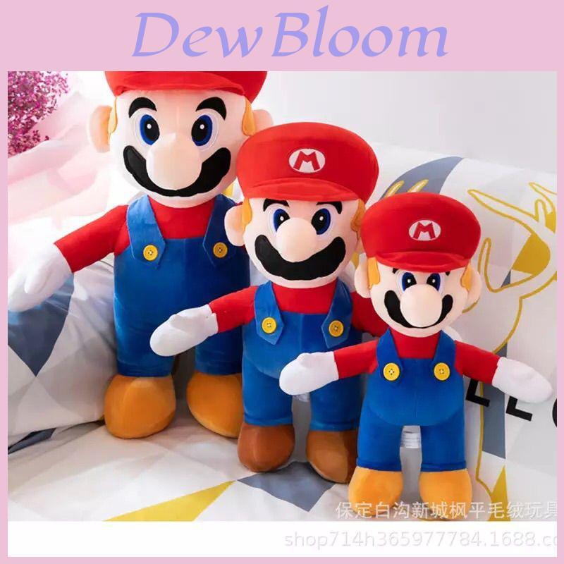 Adorable Mary Plush Toy Cartoon Mario Doll Pillow For Childrens Birthday Gift