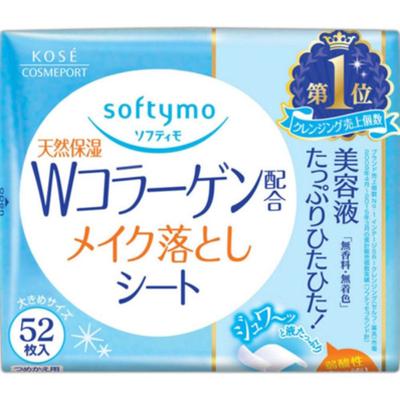 Softymo Makeup Remover Sheet  Collagen   52 Refills