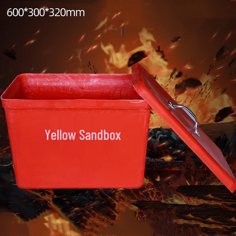 UOSU Fiberglass Marine Fire Sand Box 600x300x320mm