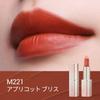 FLORASIS Flower Morning Moonlight Geformt Hoch Chinesische Kosmetik Kirsche [Offiziell] Lippenstift, Matt, Glänzend, Geschmeidig, Feuchtigkeitsspendend, Langanhaltend,