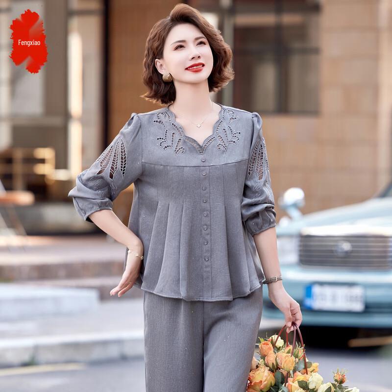 Elegant Women s Summer Two-Piece Suit XL