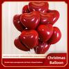 50pcs Christmas Heart-shaped Balloon Decoration Wedding Decoration Double Layer Thickened Wedding Room Home Decoration Balloons
