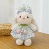 Tulip Flowers Gauze Skirt Rabbit Plush Toy Girls Birthday Gift Video Game City Redeems Looping Rabbit Dolls