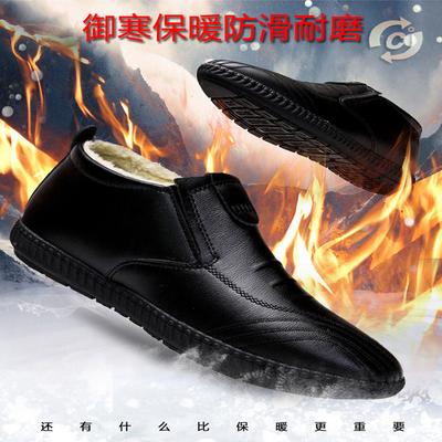 2025 polaire épaissie chaussures en cuir pour hommes chaussures de conduite pour hommes chaussures Doudou pour hommes chaussures décontractées britanniques salopettes chaussures en coton chaudes pour hommes