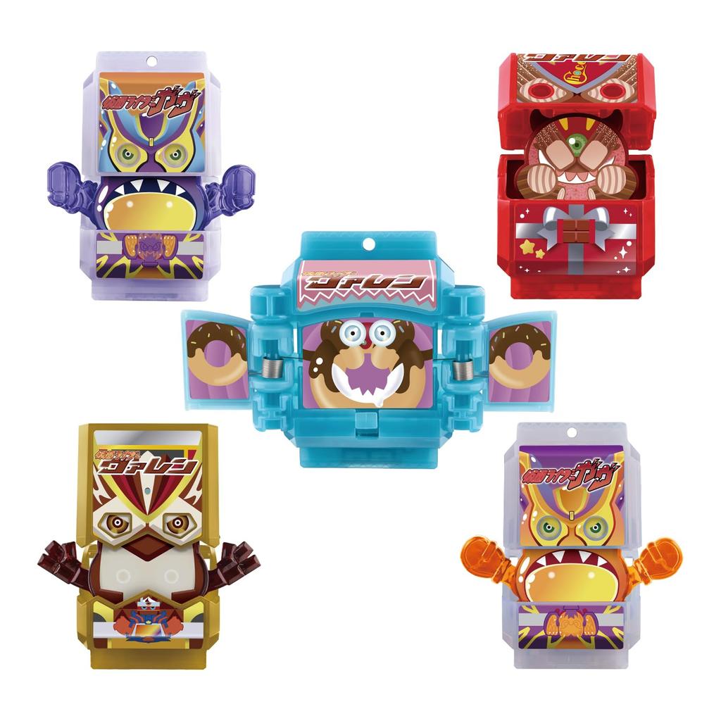 Kamen Rider Gab DX Gochizo Party Collection Kamen Rider Gab Version 01 pieces per [BANDAI] (12 box)