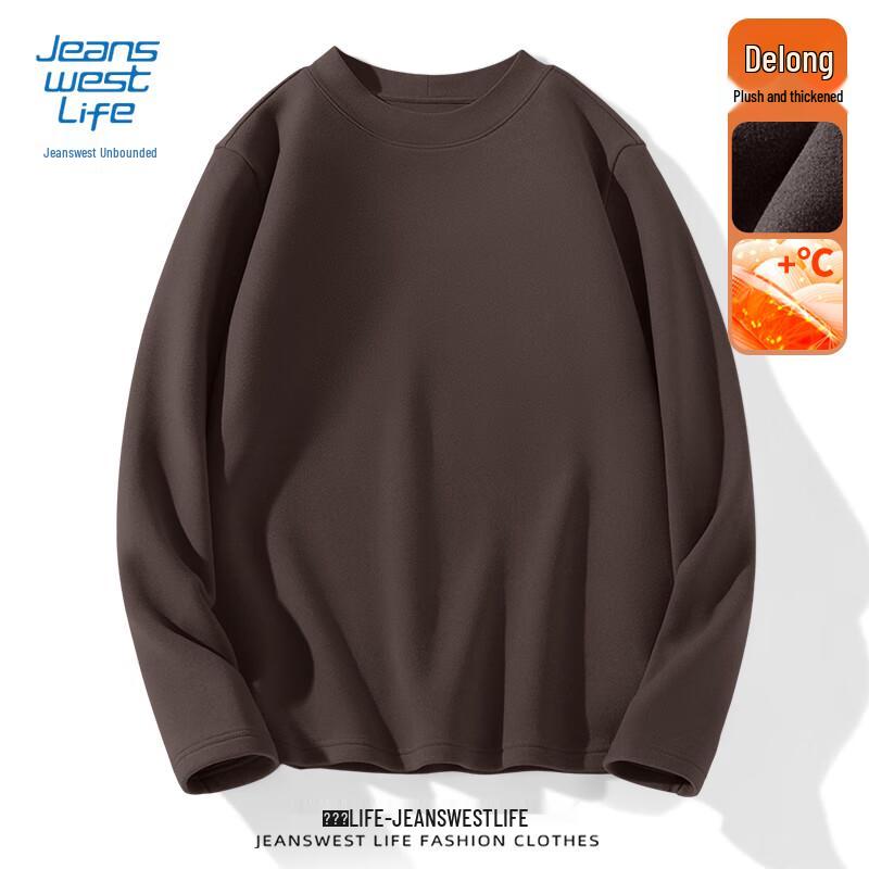 JEANSWEST LIFE Men s Thermal Half-High Neck Base Layer T-shirt 2XL