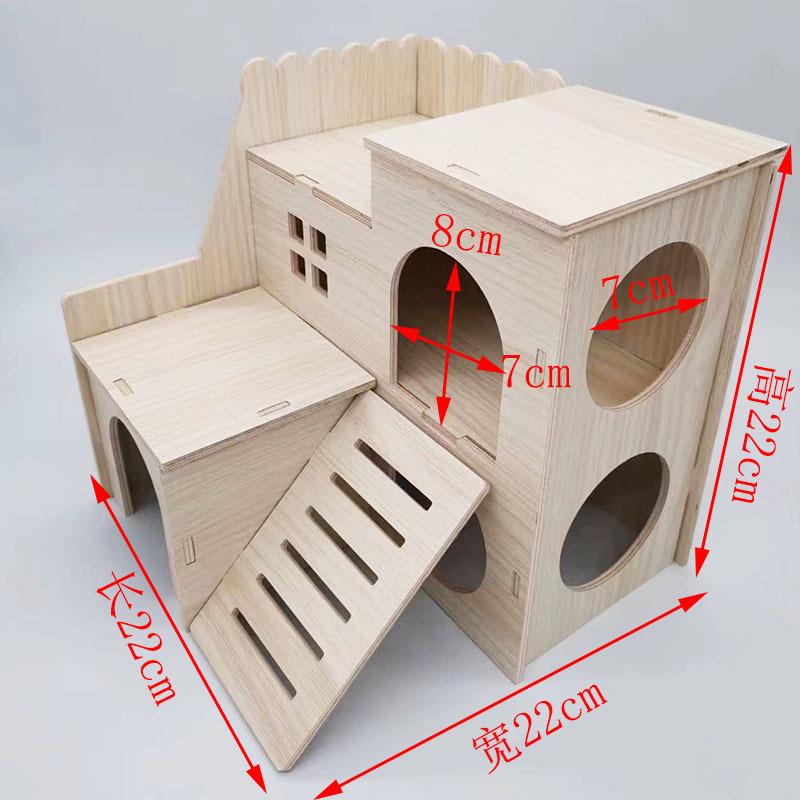

Укрытие из массива дерева для хомяков, белок, ежей и морских свинок - Большой деревянный домик/гнездо