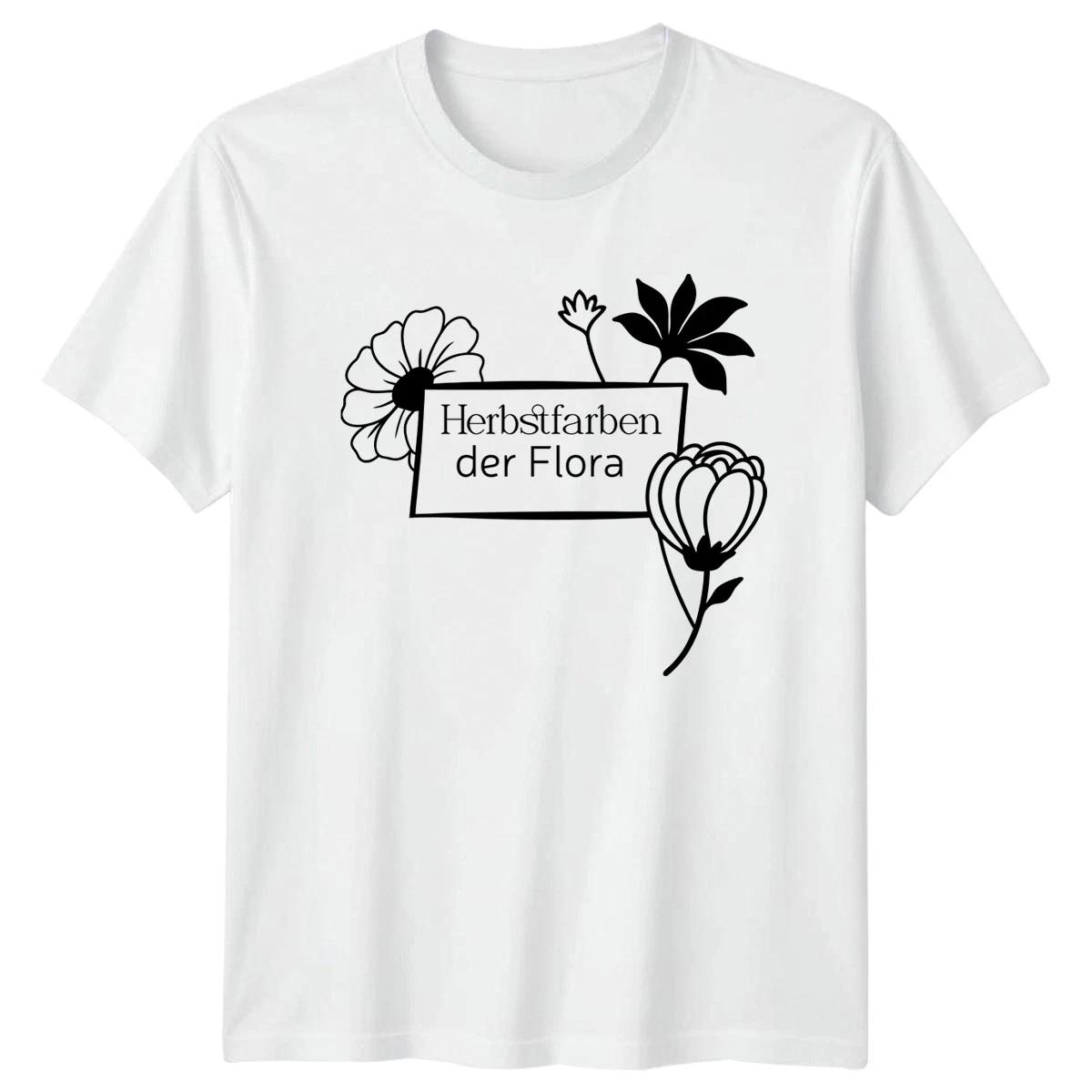 Autumn Colors of Flora Womens T-Shirt Wildflowers Nature Gift For Her XS