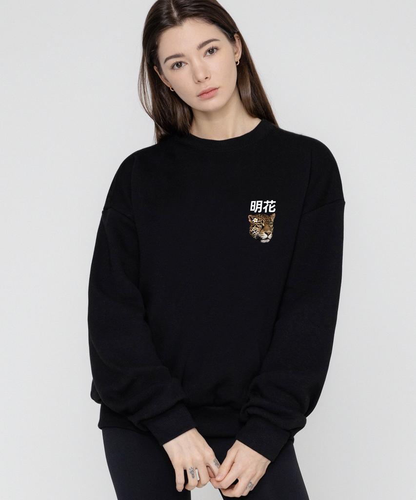 GRAVER [Unisex] Flower Real Leopard Sweatshirt_Black