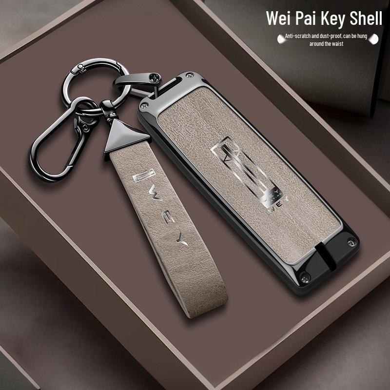 Applicable VV5 Key Case for Wey 23 Lanshan Mocha DHT-HPEV & VV6 22 Latte Remote Control Shell.