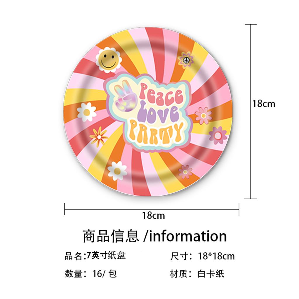 Hippie Girl Themed Party Cutlery Paper Plates Tissue Birthday Supplies Hippie Disposable Birthday Party Set