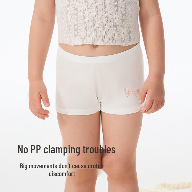 YEEHOO Kids' Antibacterial Cotton Boxer Briefs