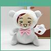 Sitting Nana Anime Plush Bear Soft Stuffed Animal For Gift