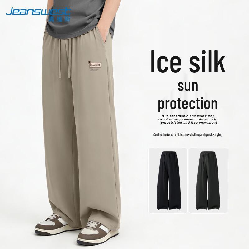 Jeanswest Herren Sommer Eis-Haut Schnelltrocknend Gerade geschnitten Freizeit-Hose