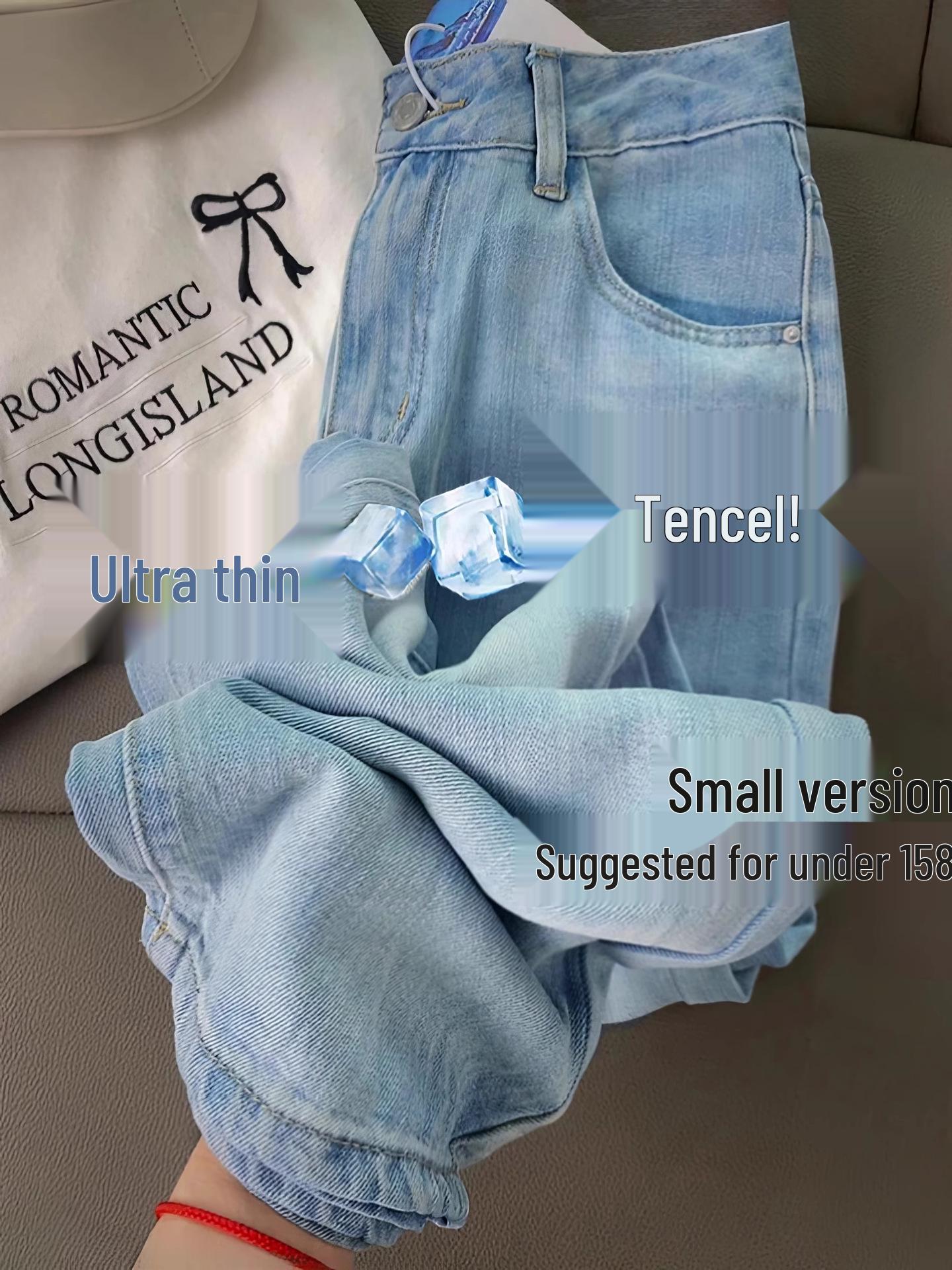 Women s High-Waisted Lyocell Tencel Jeans - Summer 2025 Ice Silk Drapey Wide-Leg Pants XL