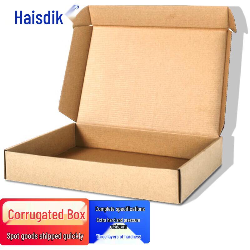 Haisidike HKQS-88 Corrugated Cardboard Mailer Boxes
