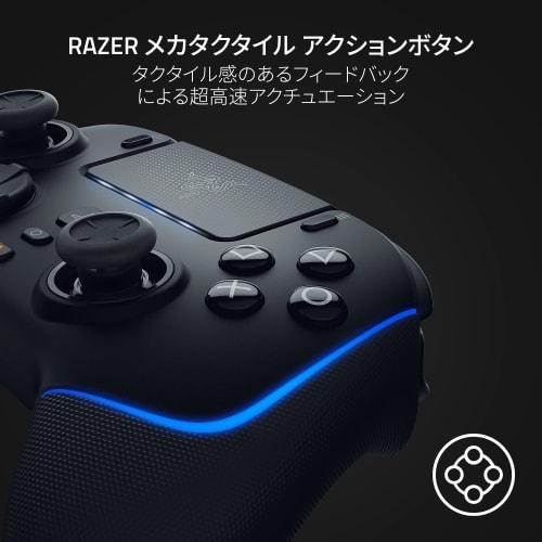 [Offisielt PlayStation-lisensiert produkt] Razer Wolverine V2 Pro trådløs kontroller kompatibel med PlayStation PS5 og PC HyperSpeed ​​??Trådløs Mecha Ta