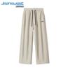 Jeanswest Herren Locker Geschnittene Weitbeinige Freizeithose, Herbst/Frühling 2025 Schwerer Jersey