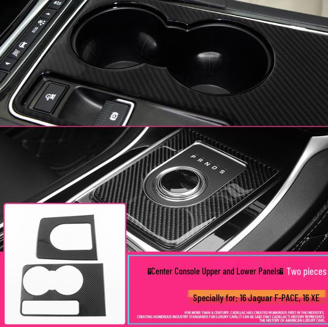Jaguar 16-20 F-PACE X761 Carbon Fiber Interior Decoration Sticker Set