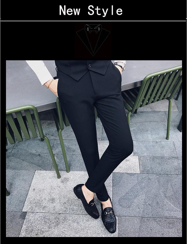 Korean Style Men's Slim Fit Formal Three-Piece Suit