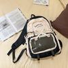 New Schoolbag Female High-value Contrasting Color College Style Junior High School Student Backpack Ballet Style Pleated Lace Pain Bag