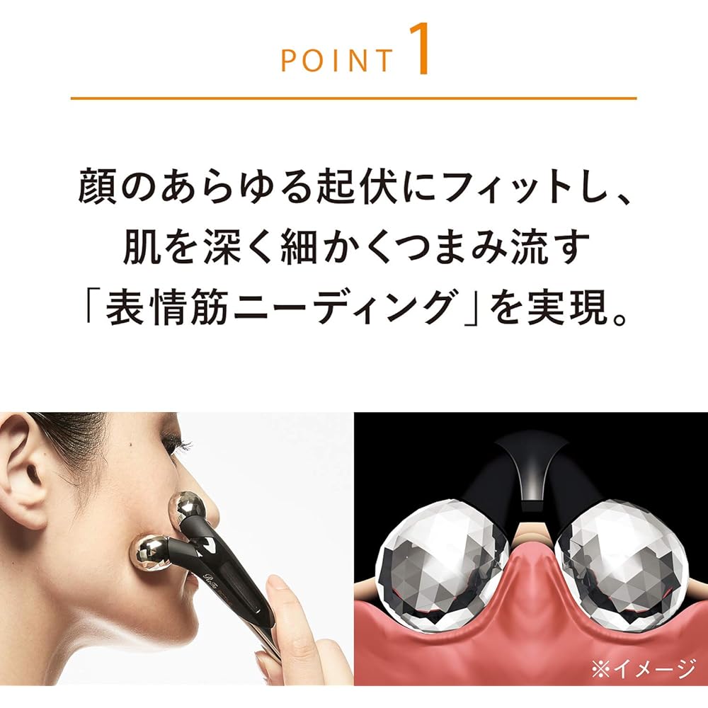 MTG ReFa Active Digit Facial Roller White  [Genuine Product]